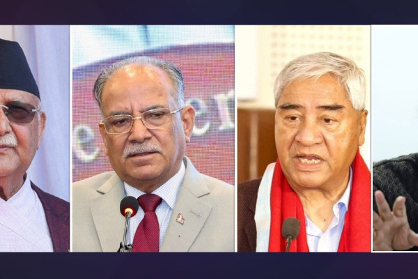 देउवा, ओली र दाहालसँग प्रधानमन्त्री कार्कीको वार्ता हुँदै